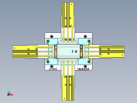 X3-笔记本CNC工装夹具三维模型CNC8-cetui-0825前视缩略图