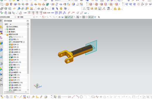 UG机械结构缩略图