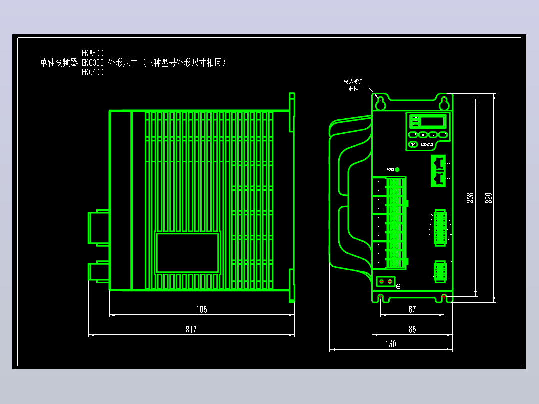 JSCC精研单轴变频器CAD BKA300