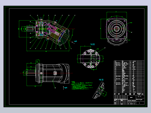 A2F-45斜轴式轴向定量柱塞泵(CAD+说明书)