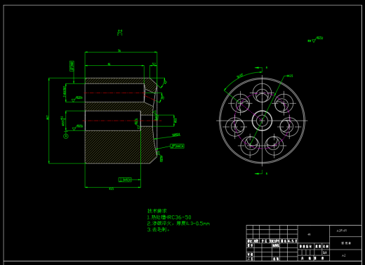 A2F-45斜轴式轴向定量柱塞泵(CAD+说明书)缩略图