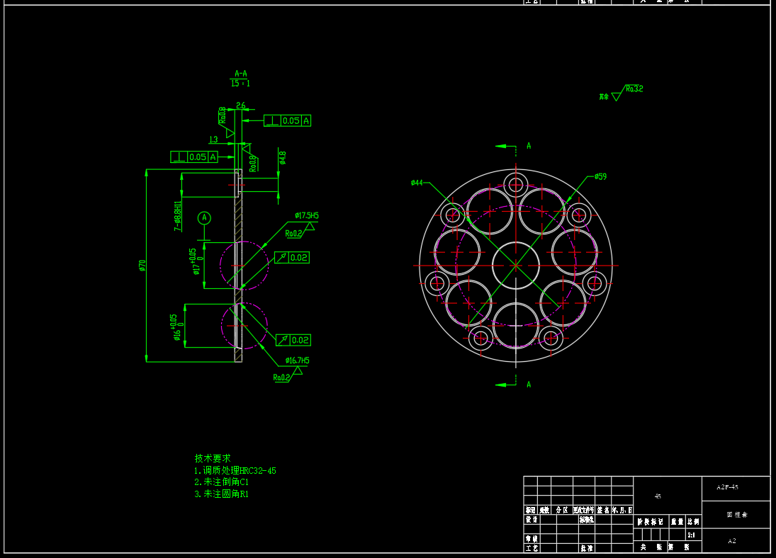 A2F-45斜轴式轴向定量柱塞泵(CAD+说明书)