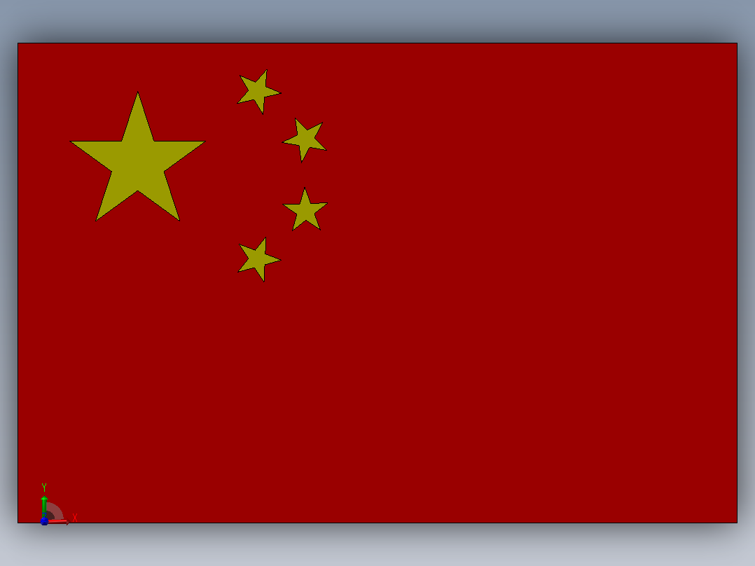 标准尺寸红旗前视图