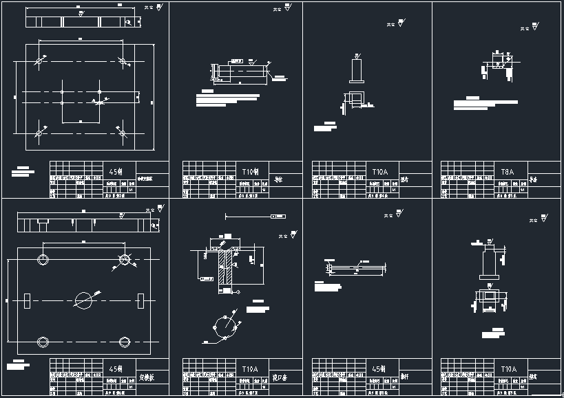 电流线圈架塑料模设计