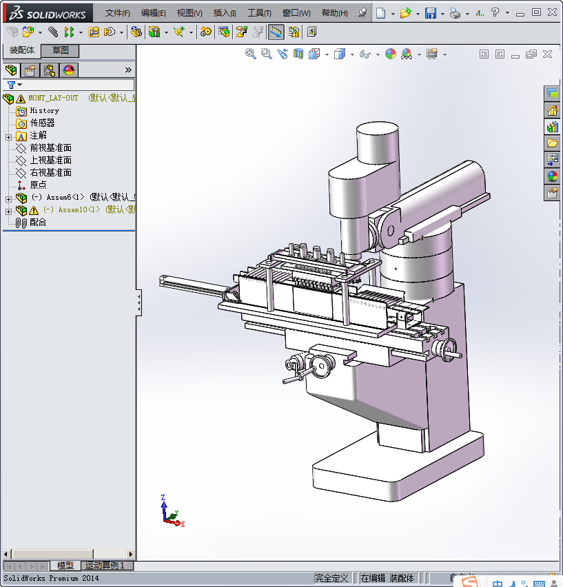 自动送料加工机床
