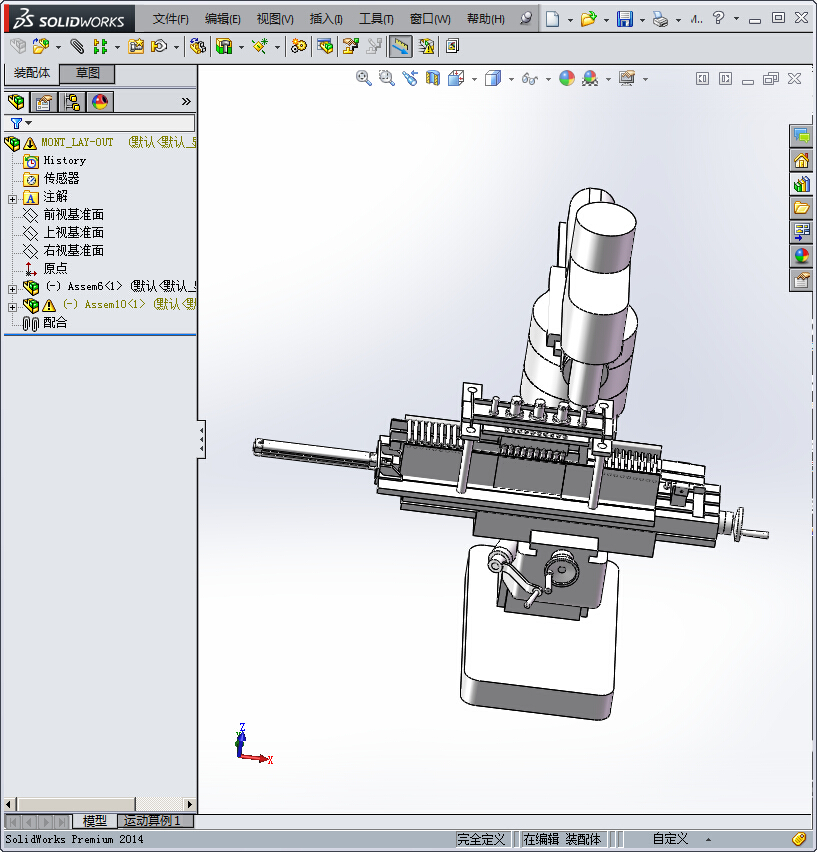 自动送料加工机床