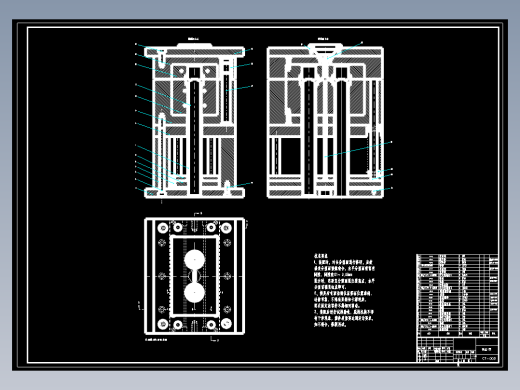 φ50×90衬筒注塑模具设计
