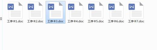 Q349-泵盖（盖类）零件机械加工工艺规程及钻18孔夹具设计【三维UG造型】缩略图
