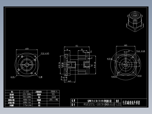 斜齿孔PGH115-L1 22-110-145-M8.DXF