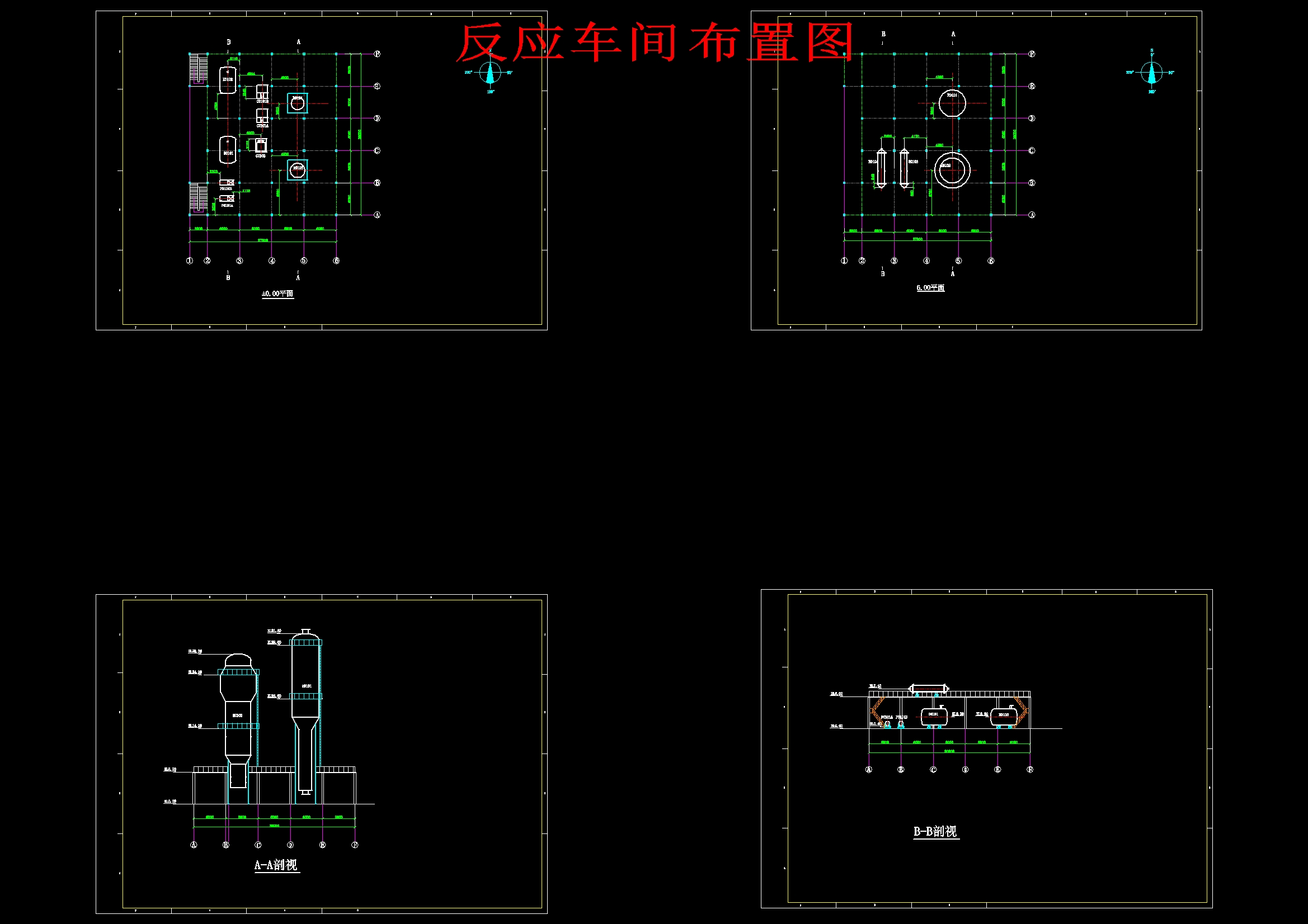 年处理80万吨粗甲醇制低碳烯烃设计图集1182049