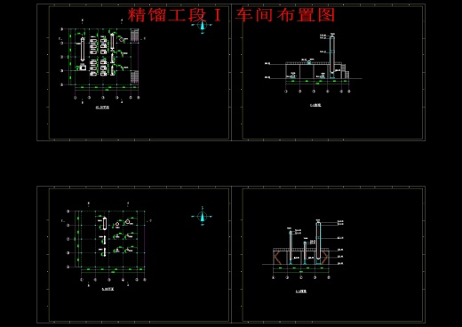 年处理80万吨粗甲醇制低碳烯烃设计图集1182049缩略图