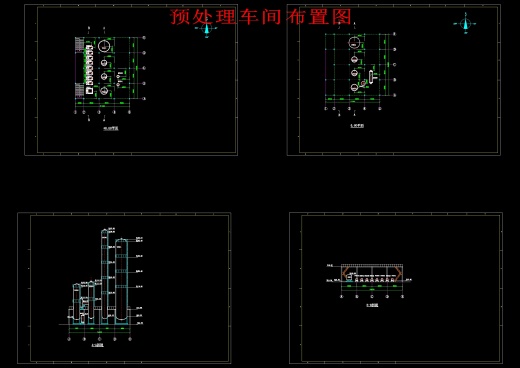 年处理80万吨粗甲醇制低碳烯烃设计图集1182049缩略图