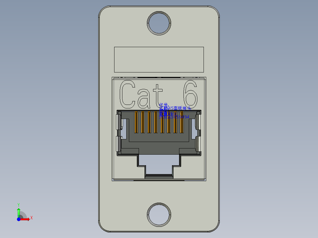 mc8533-6201前视图