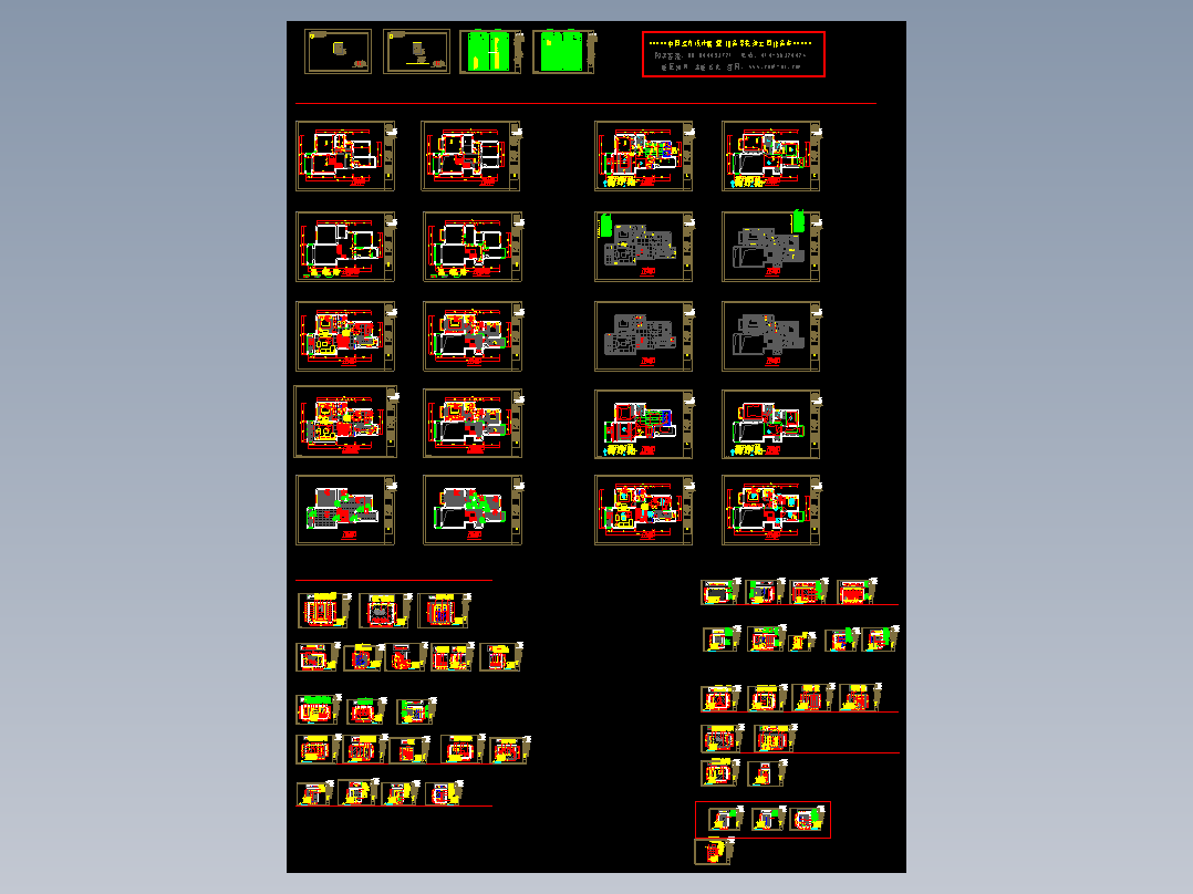 常熟160复式加跃层-简约时尚
