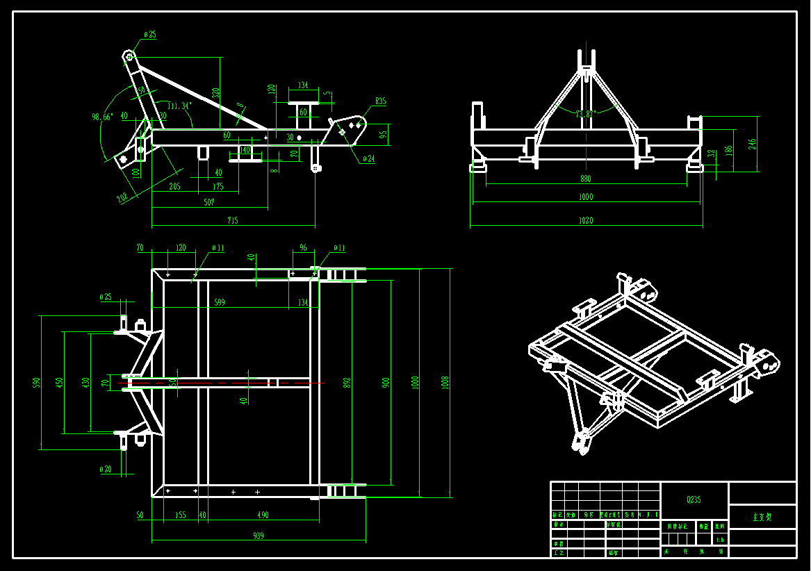多功能播种施肥覆膜机CAD