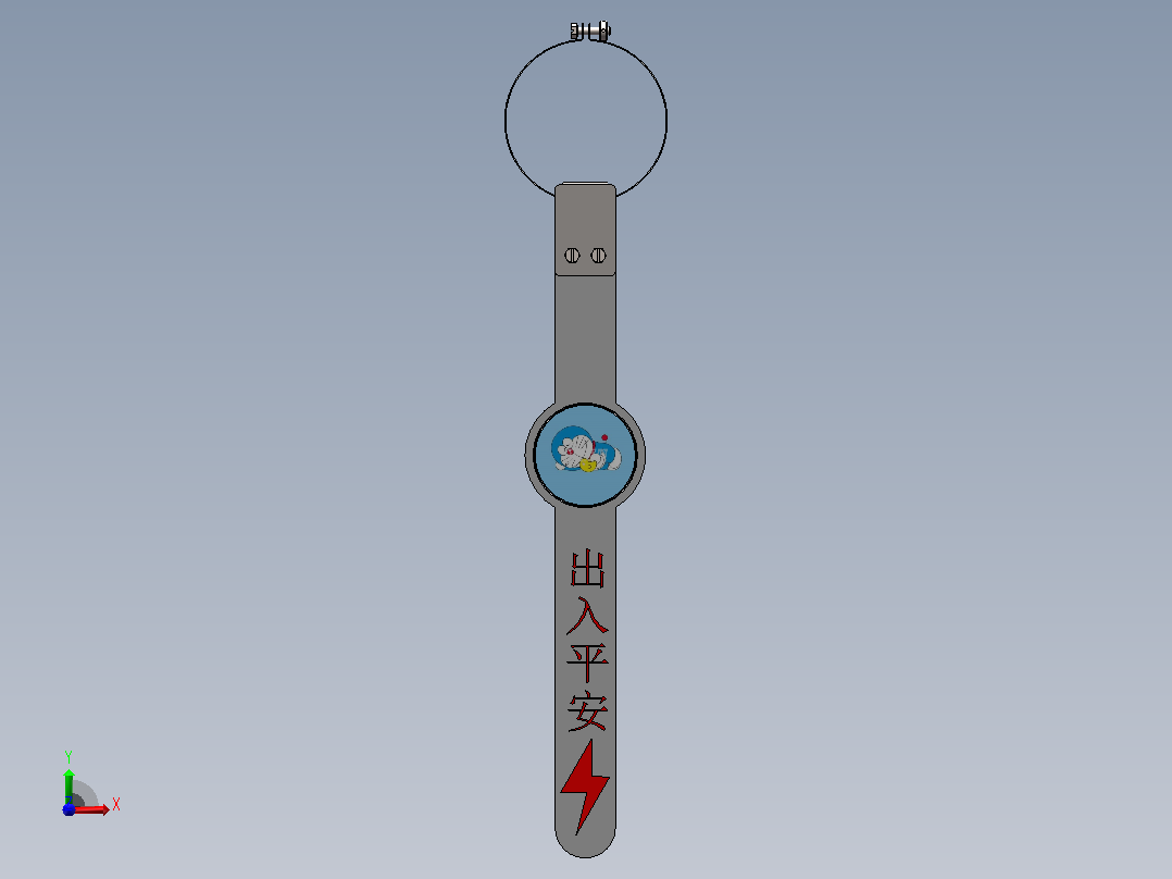 汽车防静电尾带前视图