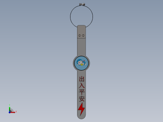 汽车防静电尾带前视缩略图
