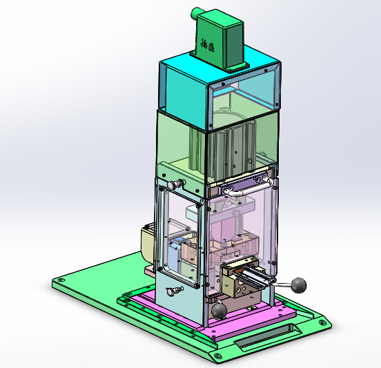 A35端末LIP裁切工装sw18可编辑+bom单