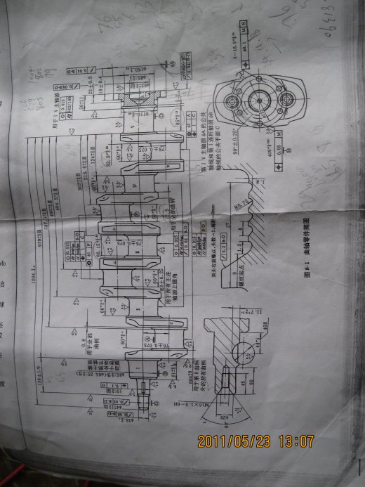 工艺夹具-曲轴钻夹具缩略图