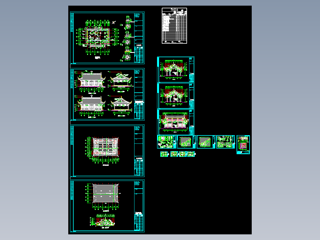 H175道教五开间木结构单檐歇山顶真武大帝殿CAD施工图纸结构详图
