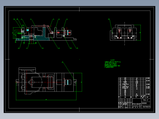 虎钳活动钳身工艺及夹具设计