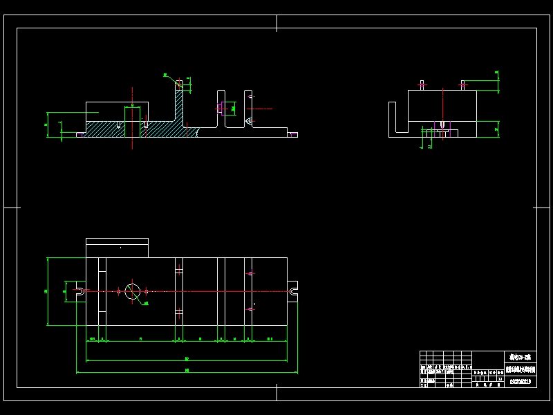 虎钳活动钳身工艺及夹具设计