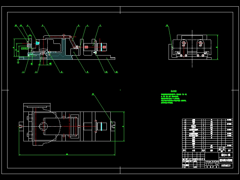 虎钳活动钳身工艺及夹具设计