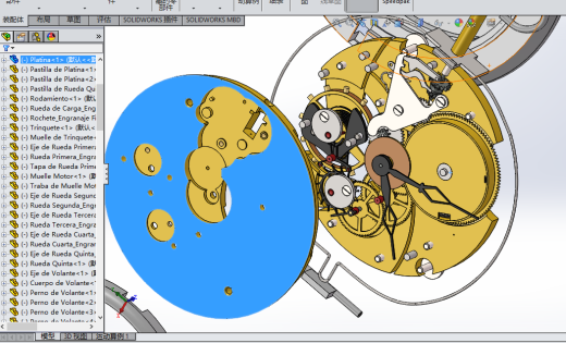 机械时钟表3d图纸 传动机构3d 多级齿轮传动机械时钟表3d三维模型缩略图