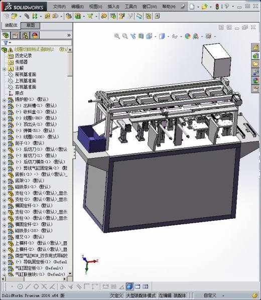 测试浸锡机缩略图
