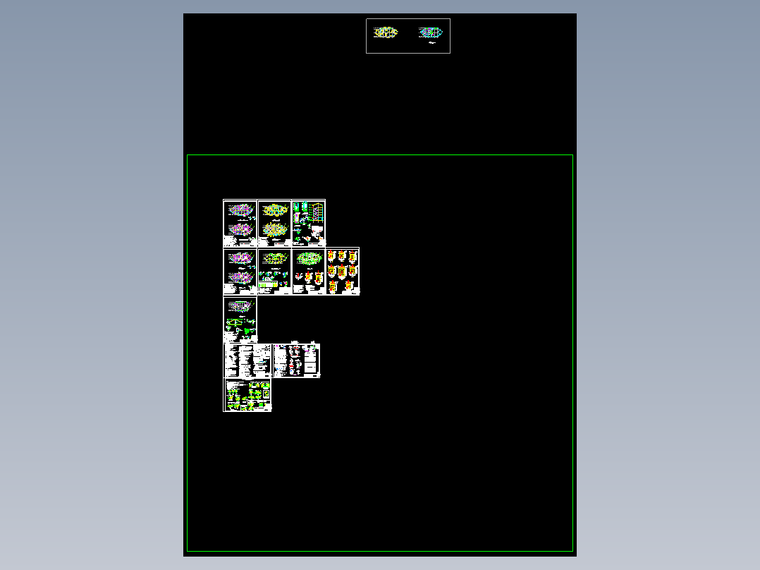 四川工程量清单计价（#7楼）面积1000多点