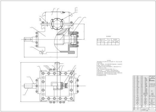 单级蜗轮蜗杆减速器设计【带式运输机传动装置】【一级蜗轮蜗杆减速器】CAD+说明缩略图