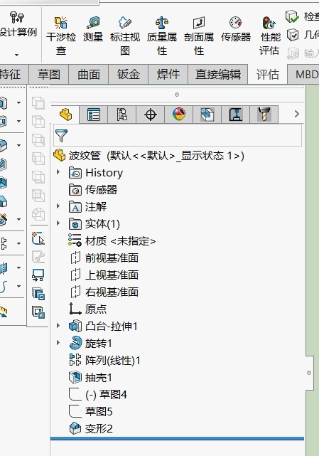 波纹管缩略图