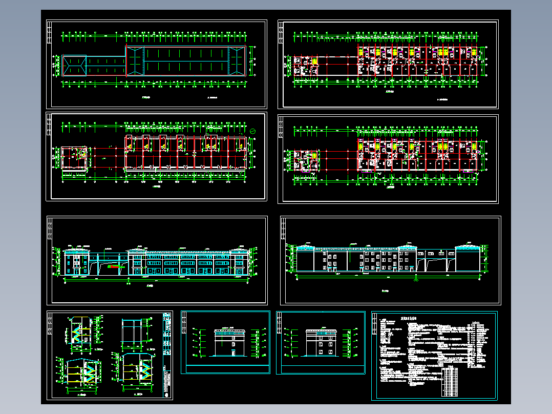住宅小区建筑图