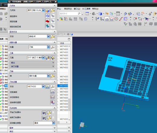 全铣件铣外围高光UG编程程序模型缩略图