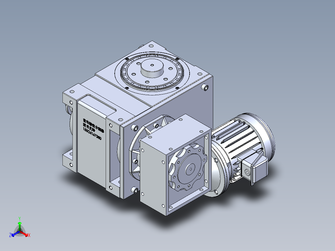 RU180DF意米精密分割器正等轴测图