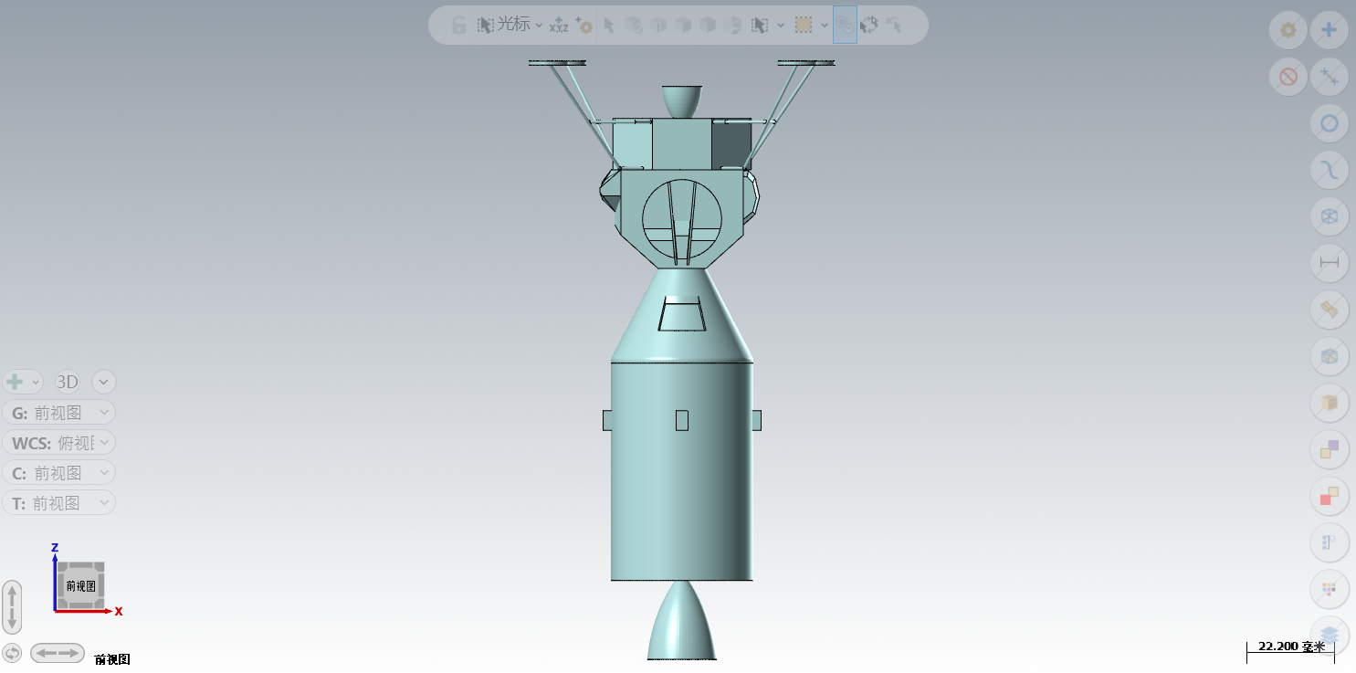 NASA 登月计划