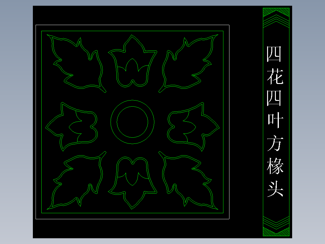 家装图库二-FH02061F