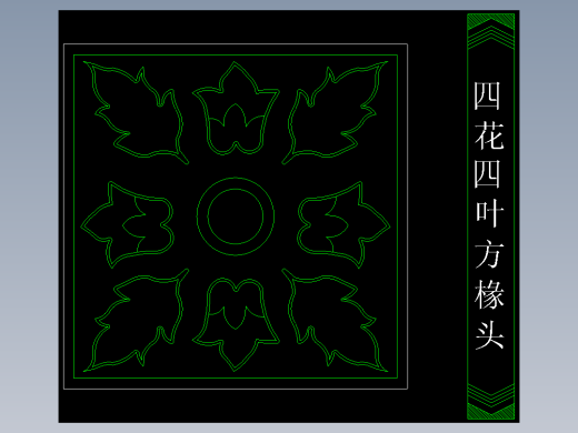 家装图库二-FH02061F