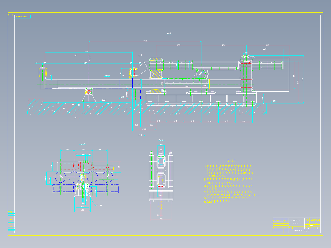 中厚板厂四辊对中装置全套图