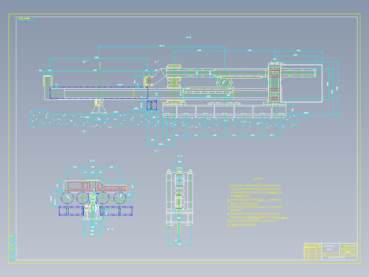 中厚板厂四辊对中装置全套图