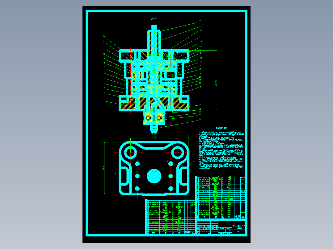 张力盘的落料冲孔拉深复合模设计【25张CAD图纸】