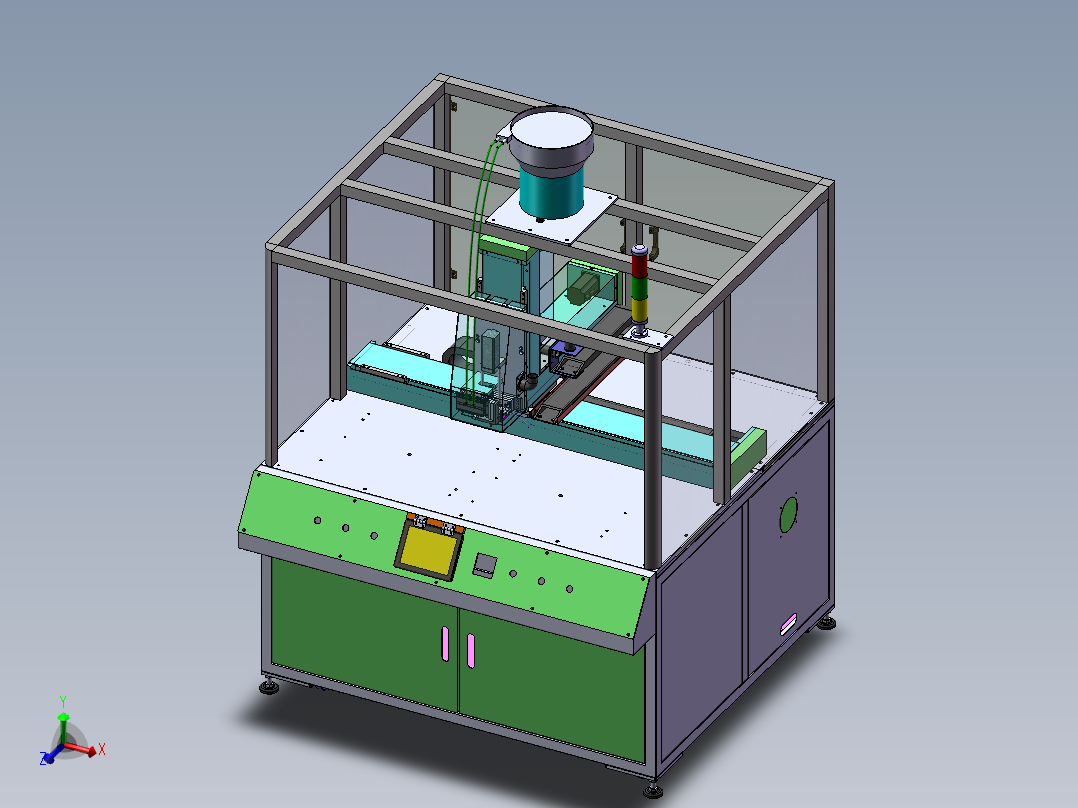 25塑件热熔埋钉机结构