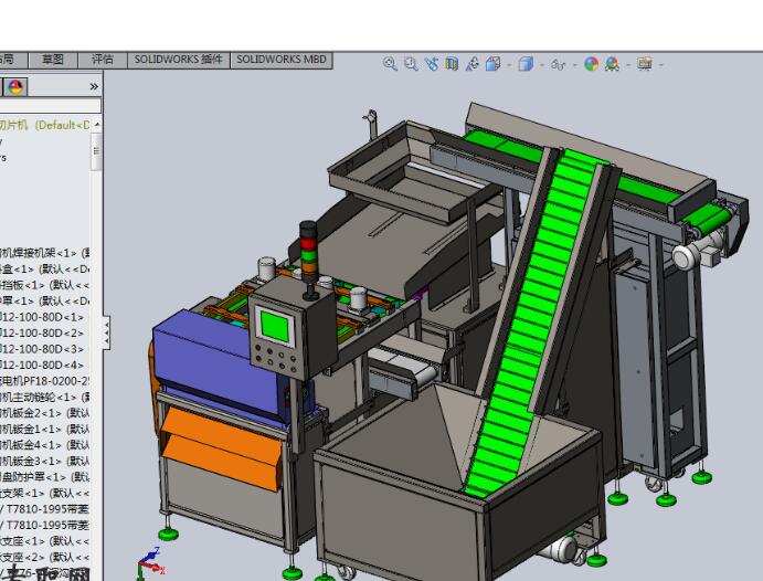 全自动胡萝卜加工切片机3D模型