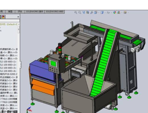 全自动胡萝卜加工切片机3D模型缩略图