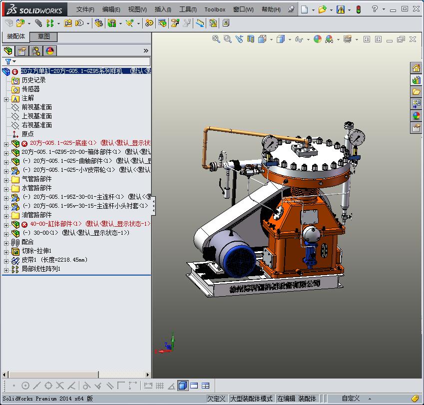系列隔膜压缩机