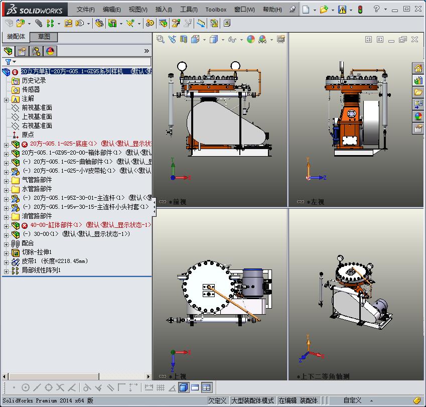 系列隔膜压缩机