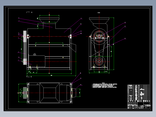 2G025--小型玉米脱粒机的传动装置和机架设计