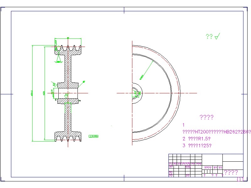 2G025--小型玉米脱粒机的传动装置和机架设计