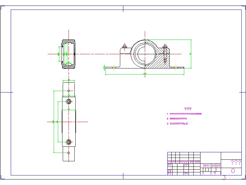 2G025--小型玉米脱粒机的传动装置和机架设计