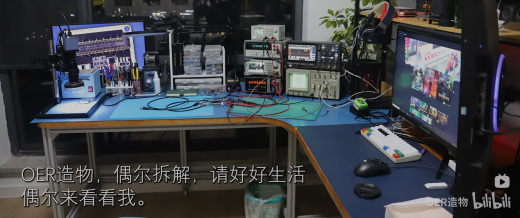 铝型材转角书桌（B站OER造物）缩略图